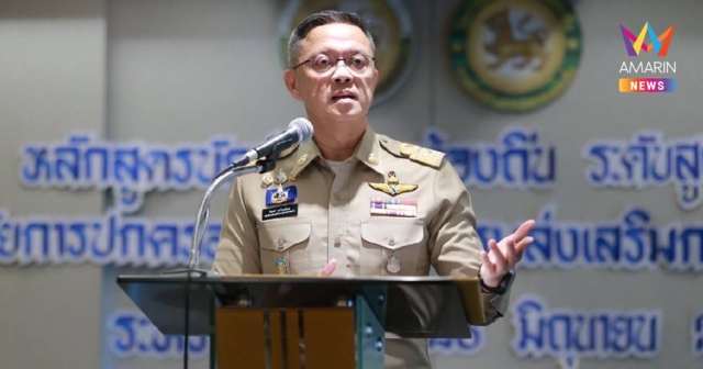 อดีตอธิบดี สถ. ดอดพบ พงส. รับทราบข้อกล่าวหา คดีโกงสอบท้องถิ่น