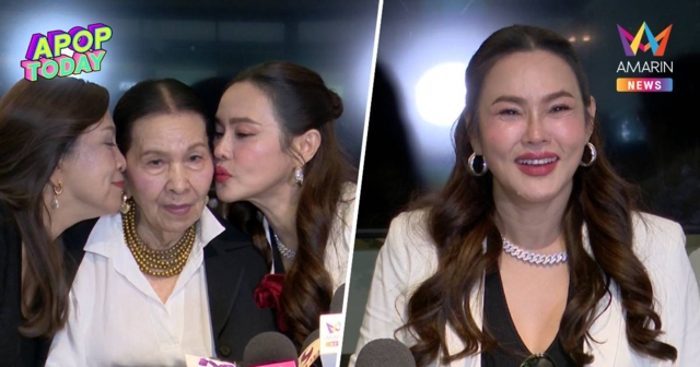 “ใหม่ เจริญปุระ” โต้ข่าวทิ้งแม่วัย 87 ลุยฟ้องเพจต้นทางปกป้องชื่อเสียง
