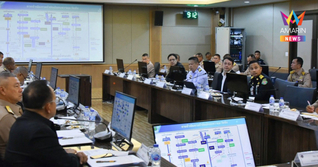 กรมชลฯ ร่วมประชุมดูแลเส้นทางเดินเรือใน 