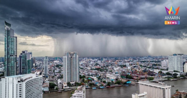 กรมอุตุนิยมวิทยา เตือน คลื่นลมแรงและฝนตกหนักถึงหนักมากในไทย ฉบับที่ 6