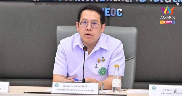 พัฒนา เผย รพ.รับผู้บาดเจ็บเหตุความรุนแรง รร.เทพศิรินทร์ นนทบุรี 6 แห่ง