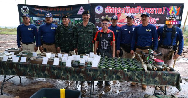 เปิด “พลาญหินแปดก้อน” ยังมีทุ่นระเบิดเก่ากว่า 1 พัน ตร.กม.