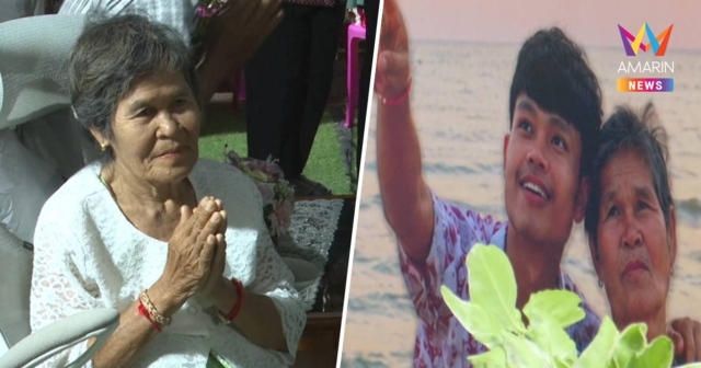 ศพ “ฮลุน โซโล่” ถึงบ้านเกิด “ย่า” สบายใจหลานไปเป็นเทวดาบนสวรรค์
