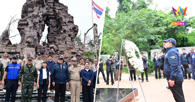 อัดงบ 130 ล้าน ขยายเขตไฟฟ้า 