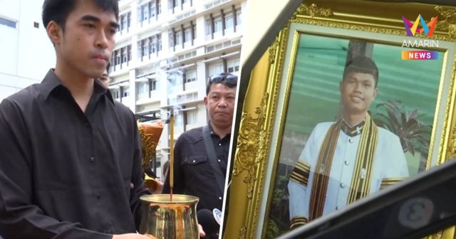 พี่ชาย นิมนต์พระเชิญดวงวิญญาณ ฮลุน กลับไปบำเพ็ญกุศลจังหวัดกาฬสินธุ์