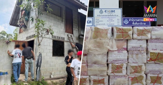 ตร.นราฯ ผนึกกำลังทลายรังบุหรี่เถื่อนตากใบ ยึด4.5ล้านมวน ค่าปรับ162ล้าน