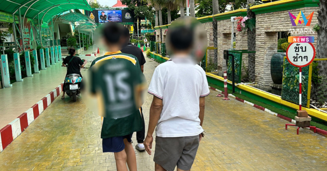 พ่อเผย ลูกชายขวัญผวา เหตุสะเทือนขวัญกลางรร. ไม่กล้านอนคนเดียว