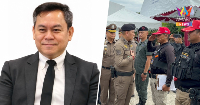 ถอดบทเรียนเศร้า ยกระดับ อส.ตร.ยุคใหม่ ช่วยดูแลประชาชน