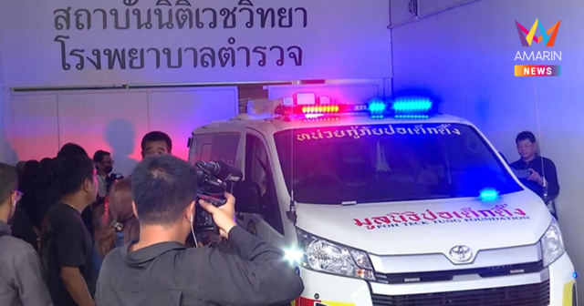 พ่อแม่ใจสลาย รับร่าง “ครูหมวย” สะอื้นไห้ “เอาชีวิตลูกคืนมา”