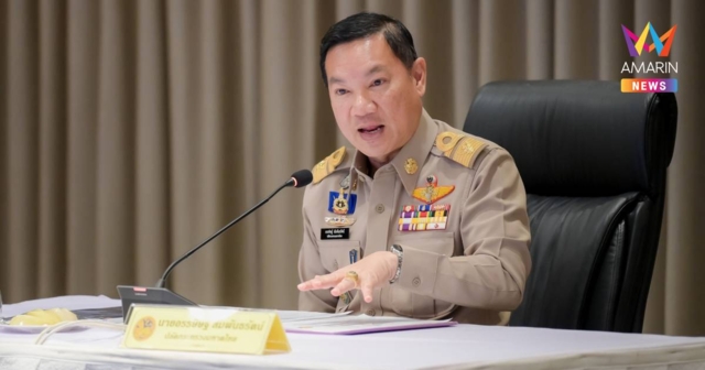 มท.สั่งด่วน! ผู้ว่าฯทั่วประเทศ ยกระดับดูแลความปลอดภัยในสถานศึกษา