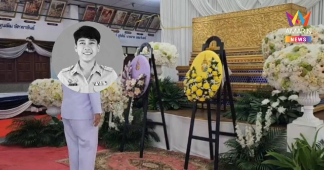 ในหลวง-พระราชินี พระราชทานน้ำหลวงอาบศพ