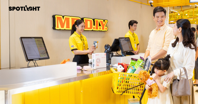 แกะสูตร MR. D.I.Y. โตสวนตลาด กำลังซื้อหดเเต่รายได้ทะลุ 5,832 ล้านบาท