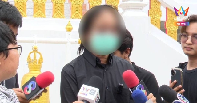 พ่อ 