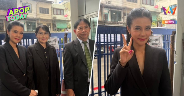 “ปู มัณฑนา” ชี้แจงคดี “หนุ่ม กรรชัย” พร้อมวางเงินคดี 