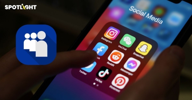 Myspace ขอคืนชีพ หลายคนคิดถึง แต่จะกลับไปใช้จริงได้แค่ไหน ?
