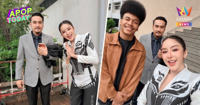“นัส จุฑารัตน์” จ่าย 8.5 หมื่นค่าปากแซ่บ จบดรามาดูหมิ่นอดีตนางงามดัง