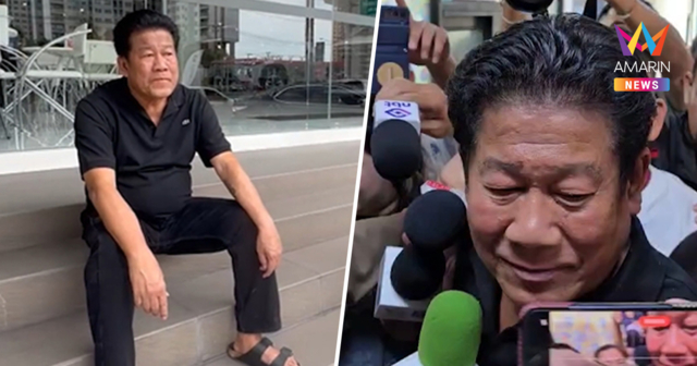 ภูมิใจไทยแจง “ฉลอง เรี่ยวแรง” ไขก๊อกลาออกจากพรรคตั้งแต่ปี 67