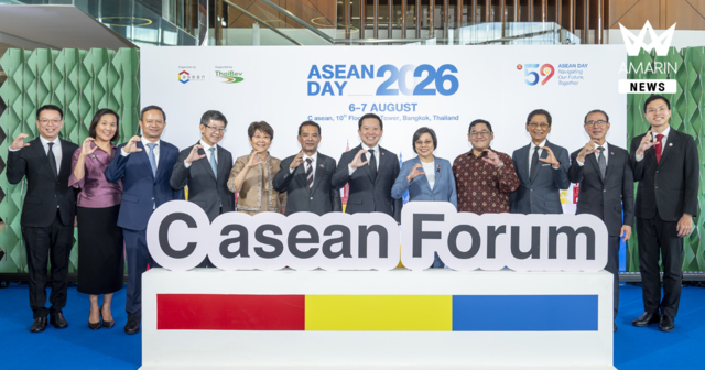 ไทยเบฟ สนับสนุน ASEAN DAY 2026 เชื่อมพลังอาเซียนสู่อนาคตแห่งการเติบโตอย่างยั่งยืน