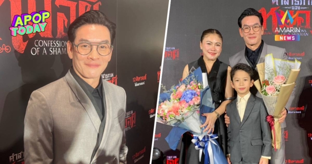 “ชาคริต” เผย “น้องโพธิ์” ป่วย 3 โรค ล่าสุดดีขึ้น 80% ต้องดูแลยาว 5 ปี