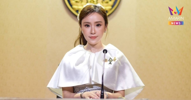 ครม. เห็นชอบ ยกระดับการดูแลความปลอดภัยในสถานศึกษาเป็น 