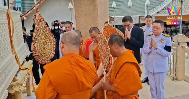 อาลัยส่ง “ครูสายฝน” ครั้งสุดท้าย พิธีพระราชทานเพลิงฯ สมเกียรติ
