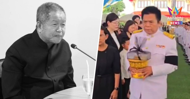 พระราชทานน้ำหลวงอาบศพ “นายก อบจ.นนท์” คนแน่นอาลัย