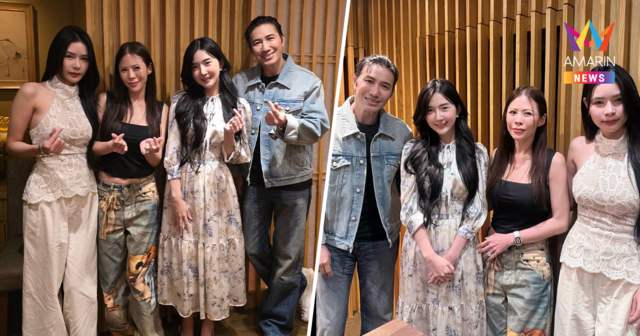 จบมหากาพย์! 'หนุ่ม กรรชัย - เบียร์ เดอะวอยซ์' เคลียร์ใจหลังฟ้องร้อง