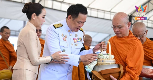 นายกฯ-ภริยา นำทำบุญตักบาตร ถวายพระราชกุศล วันแม่แห่งชาติ 12 ส.ค. 69