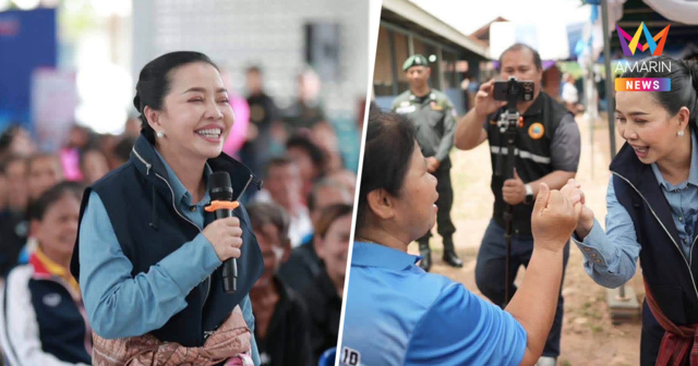 ปลดล็อก3.4 พันล้าน! สุขสมรวย ดันกองทุนหมู่บ้านอัดฉีดเงินกู้ดอกเบี้ยต่ำ