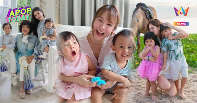 สุดอบอุ่น! ส่องโมเมนต์ประทับใจเหล่าคนบันเทิง ในวันแม่แห่งชาติ