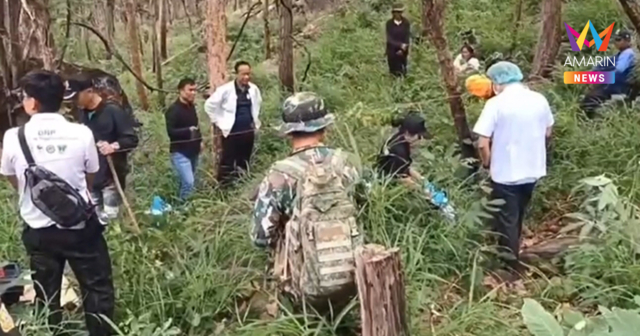 ช็อก! เจอโครงกระดูกปริศนาบนภูผาแดง มีไฮไลท์ผมทอง-เสื้อดำสกรีน DRIVE