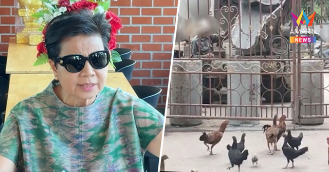 ศึกทวงที่ดินวัดป่าอดุลยาราม! หมายเรียก ‘ป้าดา’ พร้อมพวกปิดทางวัด