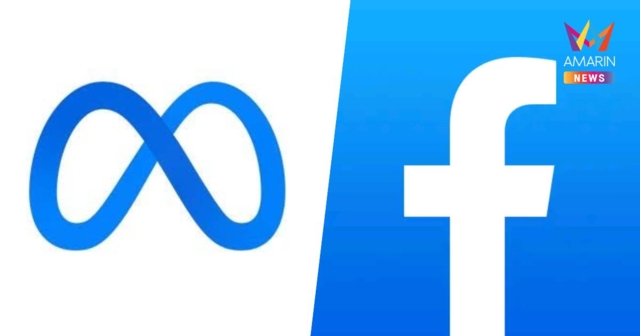 Meta ลบ FB-IG 7.5 แสนบัญชี ขานรับกฎหมายแบนเด็กต่ำกว่า 16 ปีในออสซี่