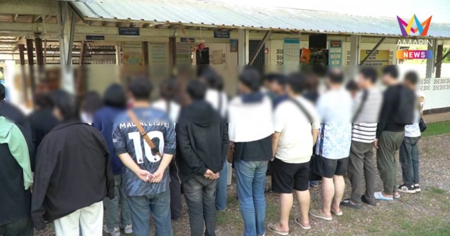 ลาวส่งกลับล็อตใหญ่ 130 แอดมินไทย เช่าห้องทำฐานเว็บพนันกลางเวียงจันทน์