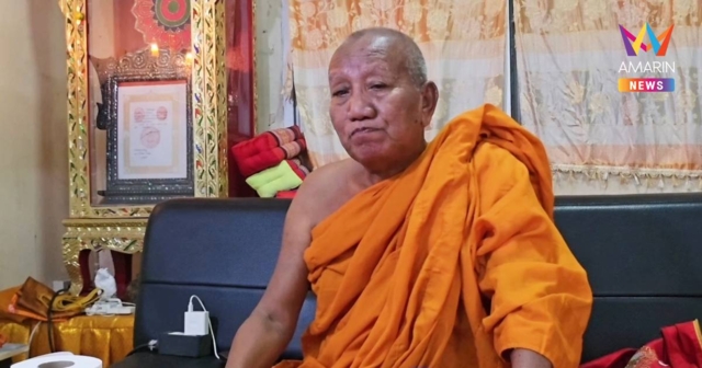 พระครูอดุลสารนิเทศ ลั่นไม่กลัวตาย แต่กลัวโดนแบล็กเมล์เรื่องผู้หญิง
