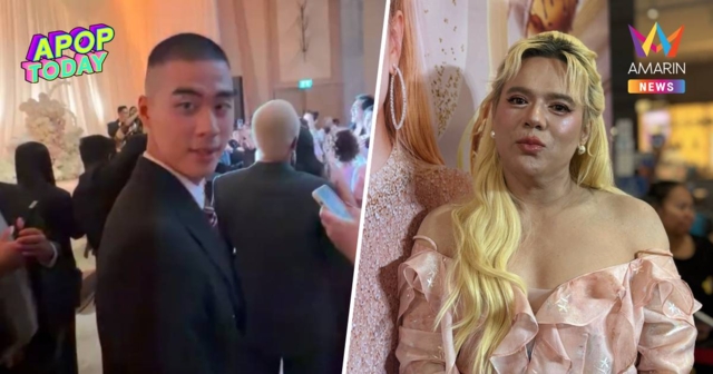 “เอ ศุภชัย” เคลียร์สัมพันธ์หนุ่มข้างกาย เปย์หนัก! โอนค่าอกหักเกือบแสน