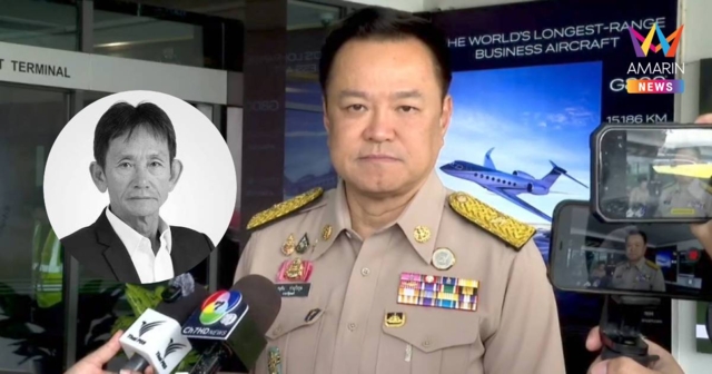 นายกฯ เตรียมบิน อุบลฯ ร่วมงานสวดอภิธรรม เกรียง กัลป์ตินันท์