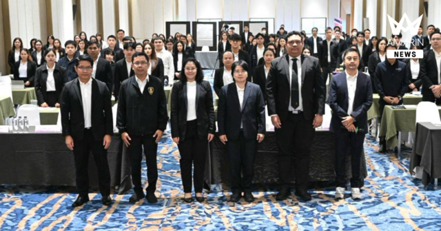 สำนักงาน ป.ป.ช. จัดโครงการส่งเสริมประสิทธิภาพการปฏิบัติงานด้านการตรวจสอบและไต่สวน พร้อมมอบนโยบายและแนวทางในการปฏิบัติงานฯ ให้บุคลากรสำนักงาน ป.ป.ช.