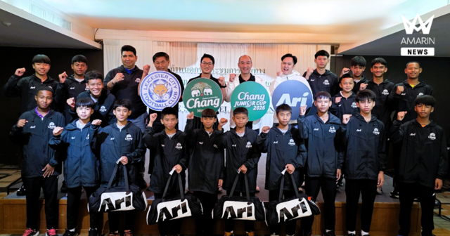 “น้ำแร่ธรรมชาติตราช้าง” เตรียมพา ชลบุรี เอฟซี แชมป์ Chang Junior Cup 2026  บินลัดฟ้าสัมผัสประสบการณ์ Dream Prize สุดเอ็กซ์คลูซีฟ!!! 2 - 8 กันยายนนี้ ที่อังกฤษ