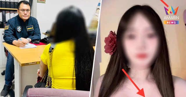 ศาลสั่งกักขัง 4 เดือน อินฟลูเซ็กซี่ รับแปะลิงก์เว็บพนัน อ้างร้อนเงิน