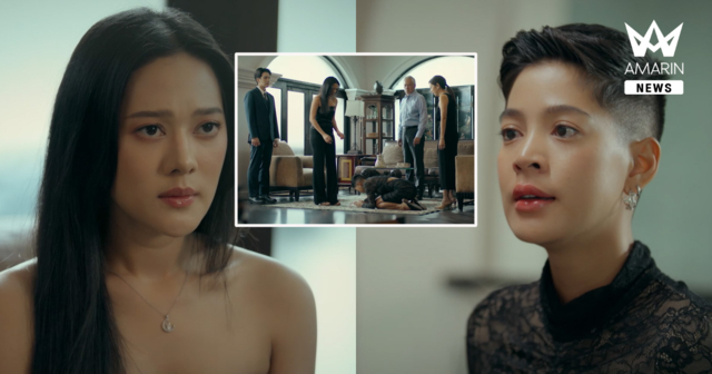“สายป่าน” ฟาดอารมณ์เดือด ยอมลดมั่น จำใจกราบเท้า “ทับทิม” ต่อหน้าทุกคน