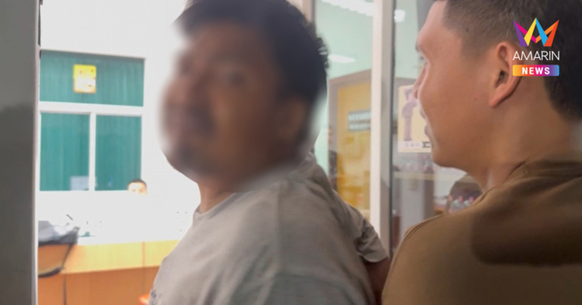 “บังรีม” นักบิดสายหลอนป่วนโรงเรียน อ้างทำภารกิจช่วยลดโลกร้อน