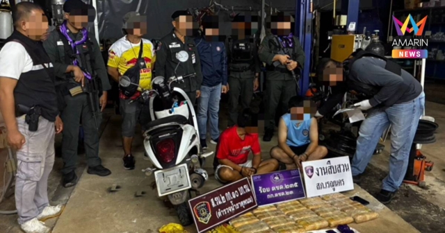 รวบผู้ต้องหา 2 ราย พร้อมยาบ้าแสนกว่าเม็ด ก่อนยึดทรัพย์เอเยนต์รายสำคัญ