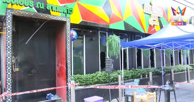 คนดูแลบัญชี โรงเบียร์ ณ ลาดพร้าว ยันไม่เคยจ่ายเงินให้ตร.หรือหน่วยงานใด