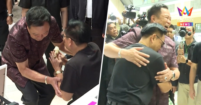 จนท.ไปรษณีย์ ถือพวงมาลัยขอบคุณ นายกฯ “หัวใจติดปีก “ช่วยชีวิต