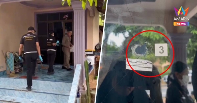 คนร้าย รัวยิงใส่บ้านพักกลางดึก 7 นัด กระจกทะลุ โชคดีไร้เจ็บ