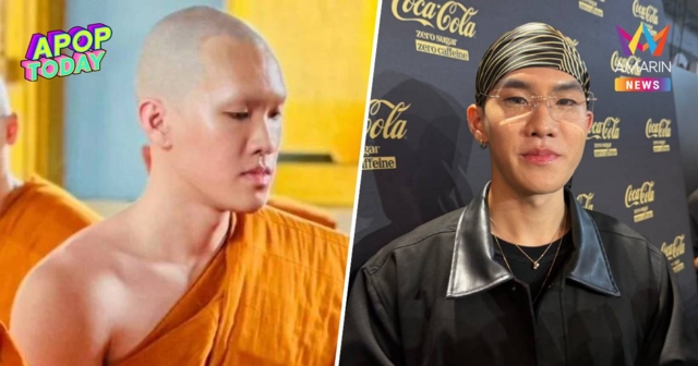 “ปัน สรณวรรธ” เปิดใจหลังลาสิกขา พร้อมเคลียร์ดรามาแฟนคลับบุกวัด