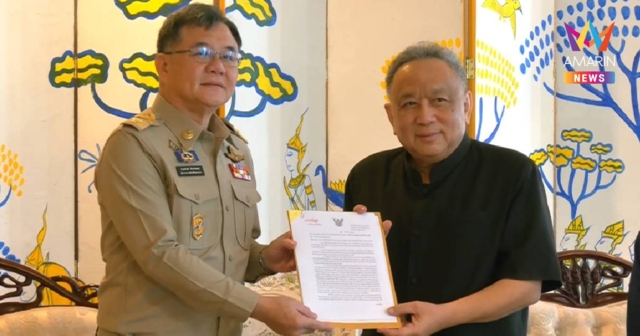 ธงทอง-พศ. ยื่นผู้ว่าฯ ขอนแก่น คุ้มครองสงฆ์-เร่งโอนโฉนด วัดป่าอดุลยาราม