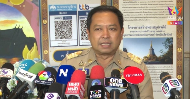 อธิบดีปภ. ยันแผ่นดินไหวอินโดฯ ไร้ผลกระทบตึกสูงไทย