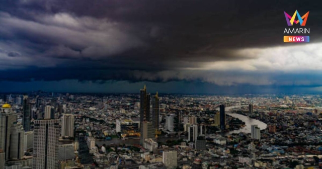 กรมอุตุนิยมวิทยา เตือน ฝนตกหนักถึงหนักมากบริเวณประเทศไทยตอนบน ฉบับ 5